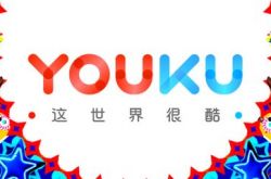 (10分钟教程)盐城信息咨询公司_哔哩哔哩-3
